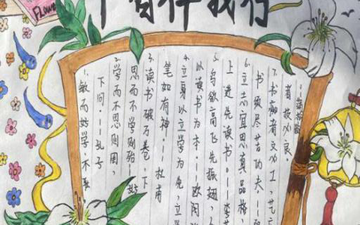 彩杏娱乐平台-【彩杏您值得拥有】最好的娱乐体验！“全民終身學習”活動看點