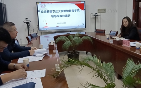 新疆農業大學繼續教育彩杏副院長蒞臨彩杏調研交流