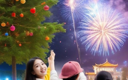 繼續教育彩杏迎新年祝詞暨