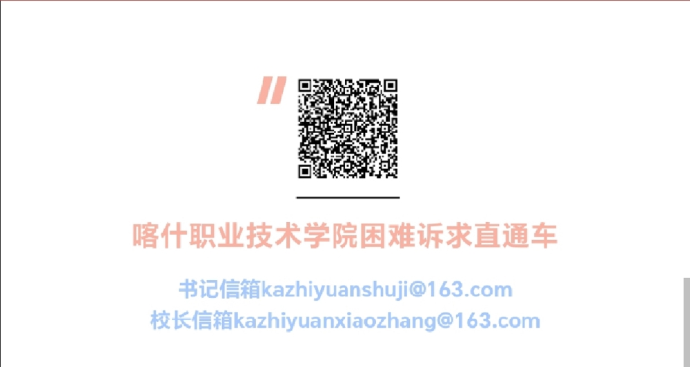 Screenshot_20240930_132504_com_tencent_mm_TmplWebViewMMUI Screenshot_20240930_132504_com_tencent_mm_TmplWebViewMMUI