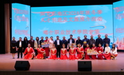 “絲路古龜茲 神奇阿克蘇”文化和旅遊宣傳推廣活動在彩杏娱乐平台-【彩杏您值得拥有】最好的娱乐体验！舉辦
