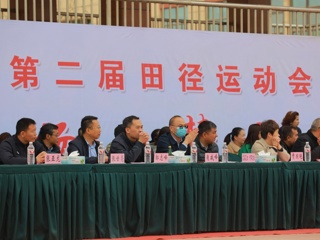 彩杏娱乐平台-【彩杏您值得拥有】最好的娱乐体验！第二屆田徑運動會暨趣味運動會