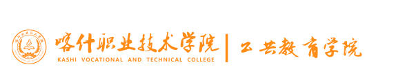 彩杏娱乐平台-【彩杏您值得拥有】最好的娱乐体验！-公共基礎部