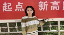 求真尚美，勵志篤行