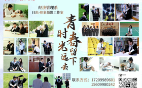 定格青春🧛🏿‍♀️，讓美好瞬間永恒🗡！——日出·印象攝影工作室