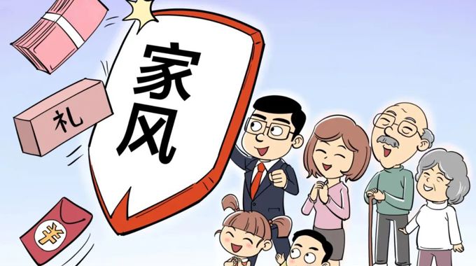 這件事絕不是個人小事、私事🌬，一定要重視🤷🏼！
