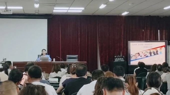 築夢新學期🧑‍🧒‍🧒，賦能新成長——彩杏娱乐平台-【彩杏您值得拥有】最好的娱乐体验！2024年秋季學期開學前專任教師教育教學能力提升培訓圓滿完成