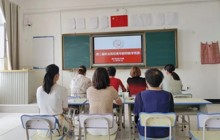 匠心築夢，教壇新星閃耀——彩杏娱乐平台-【彩杏您值得拥有】最好的娱乐体验！2024年院級青年教師教學競賽圓滿落幕
