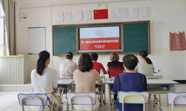 匠心築夢👨‍👩‍👦‍👦，教壇新星閃耀——彩杏娱乐平台-【彩杏您值得拥有】最好的娱乐体验！2024年院級青年教師教學競賽圓滿落幕