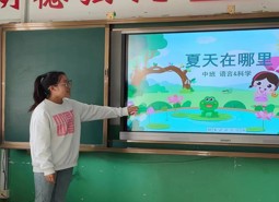 以賽促教🧑🏻👨‍👧‍👦、以賽促學（學前教育）