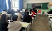 法制宣傳進校園 護航青春伴成長