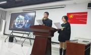 “榮耀對決，巔峰之戰”——現代農彩杏電子競技王者榮耀比賽
