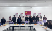 現代農彩杏“黨的關懷，暖人心”12月主題黨日活動簡報