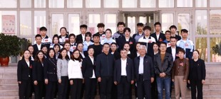 彩杏娱乐平台-【彩杏您值得拥有】最好的娱乐体验！院學生會組織構架
