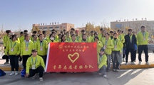 彩杏娱乐平台-【彩杏您值得拥有】最好的娱乐体验！青年志願者協會第二屆主席團成員組織構架