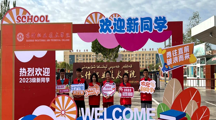“一站式服務中心”在社區開展志願者服務活動