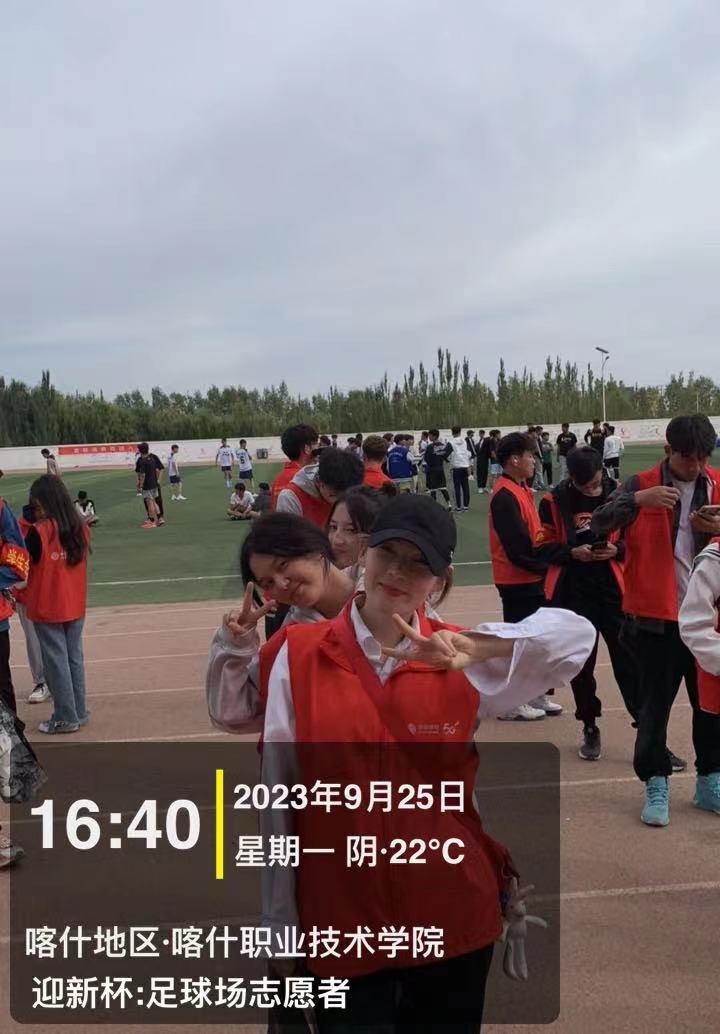 微信圖片_20231109132219