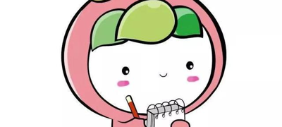 中國共產主義青年團基層組織“三會兩制一課”實施細則（試行）