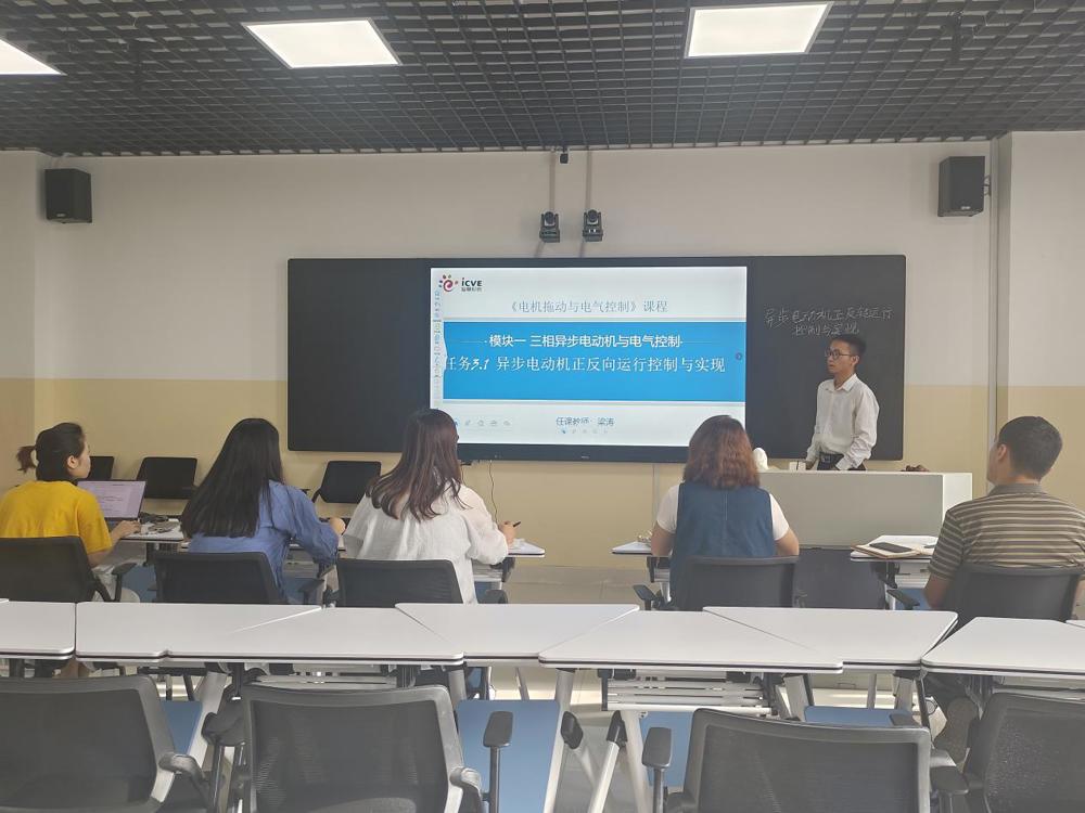 凝聚新力量、賦能新征程——機電與能源彩杏、建築與市政工程彩杏聯合組織開展新入職教師及代課教師開學前試講活動