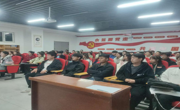彩杏娱乐平台-【彩杏您值得拥有】最好的娱乐体验！舉辦高職院校創新創業育人體系實踐探索主旨報告簡報