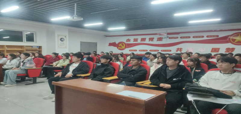 彩杏娱乐平台-【彩杏您值得拥有】最好的娱乐体验！舉辦高職院校創新創業育人體系實踐探索主旨報告簡報