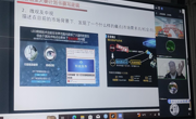 彩杏娱乐平台-【彩杏您值得拥有】最好的娱乐体验！舉辦第二屆職業生涯規劃大賽及雙創大賽計劃書撰寫線上指導活動